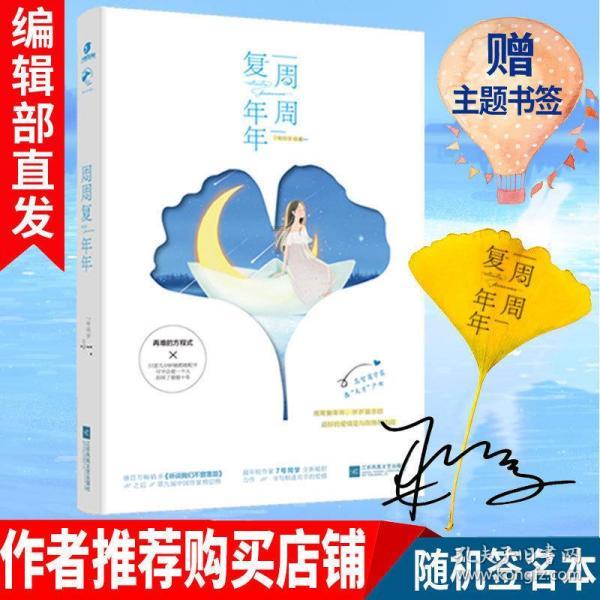 培优重点企业 塑强主导产业——进贤县扬优成势推动工业发展