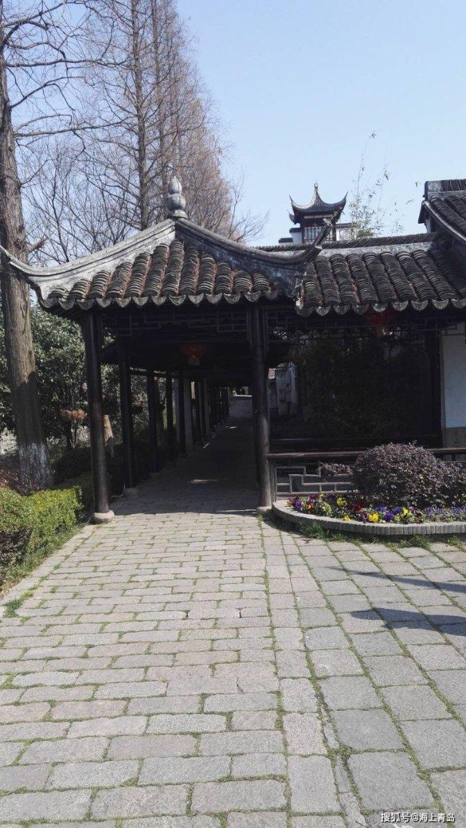 上学迟到